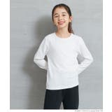 フェイクファービスチェ&長袖Tシャツ 2点セット キッズ | coca | 詳細画像6