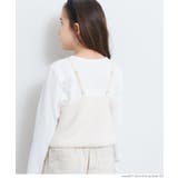 フェイクファービスチェ&長袖Tシャツ 2点セット キッズ | coca | 詳細画像9