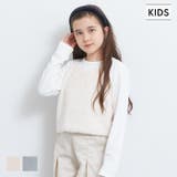 フェイクファービスチェ&長袖Tシャツ 2点セット キッズ | coca | 詳細画像1