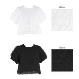 リボンチュールブラウス レディース | coca | 詳細画像17