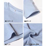 ラメトップス&チュールビスチェ 2点セット キッズ | coca | 詳細画像13