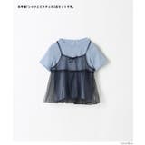 ラメトップス&チュールビスチェ 2点セット キッズ | coca | 詳細画像14