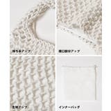 マクラメバッグ レディース | coca | 詳細画像19