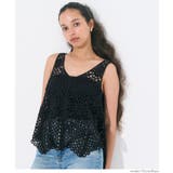 ［Black］ | 【26ss再入荷】クロシェタンクトップベスト | coca