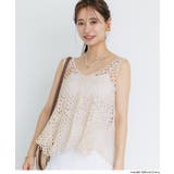【26ss再入荷】クロシェタンクトップベスト | coca | 詳細画像8