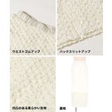 デザインIラインスカート レディース | coca | 詳細画像14