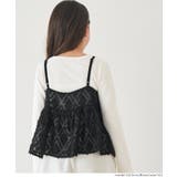 ビスチェ&リブトップス 2点セット キッズ | coca | 詳細画像12