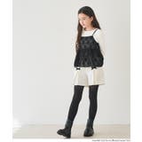 ビスチェ&リブトップス 2点セット キッズ | coca | 詳細画像13