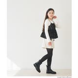 ビスチェ&リブトップス 2点セット キッズ | coca | 詳細画像15