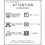 ビスチェ&リブトップス 2点セット キッズ | coca | 詳細画像19