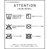 ビスチェ&リブトップス 2点セット キッズ | coca | 詳細画像20