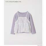 ビスチェ&リブトップス 2点セット キッズ | coca | 詳細画像2