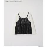 ビスチェ&リブトップス 2点セット キッズ | coca | 詳細画像3