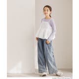 ［White］ | ビスチェ＆リブトップス 2点セット | coca