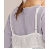 ビスチェ&リブトップス 2点セット キッズ | coca | 詳細画像7