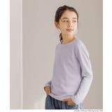 ビスチェ&リブトップス 2点セット キッズ | coca | 詳細画像9