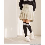 ［Ivory］ | コーデュロイタックスカート | coca