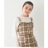 ［Beige］ | ハートボタンチェックビスチェ | coca