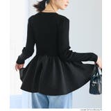 エンボスドッキングフレアニット | coca | 詳細画像9 