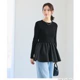 エンボスドッキングフレアニット | coca | 詳細画像12 