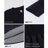 エンボスドッキングフレアニット | coca | 詳細画像14 