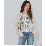 鍵編みノーカラーカーディガン レディース | coca | 詳細画像6 