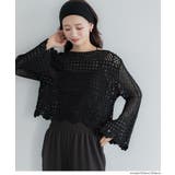 フレアスリーブクロシェニット | coca | 詳細画像18 