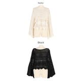 フレアスリーブクロシェニット | coca | 詳細画像21 