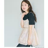 フラワージャカードバックリボンキャミソール | coca | 詳細画像6