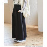 暖か履き心地抜群裏起毛マキシスカート | coca | 詳細画像8