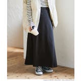 ［Black］ | 暖か履き心地抜群裏起毛マキシスカート | coca