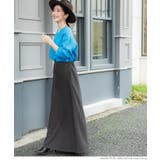 暖か履き心地抜群裏起毛マキシスカート | coca | 詳細画像11