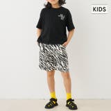 〈26ss新色登場〉綿100％総柄ショートパンツ 全８色 | coca | 詳細画像1 