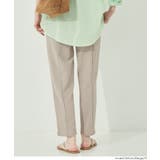 【26ss新色登場】エンボスセンターシームレギンスパンツ | coca | 詳細画像13 