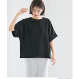 ［Black］ | 〈26ss新色登場〉エンボスコンパクトトップス | coca