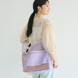 夏のレジャーに大活躍◎中身が見えるメッシュトートバッグ | coca | 詳細画像1 