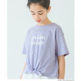 ［B］ | 裾リボン結びTシャツ キッズ | coca