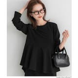 ［Black］ | エンボス長袖裾フレアトップス | coca