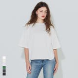 〈26ss新色登場〉着回し力抜群!5部袖ビッグTシャツ | coca | 詳細画像1