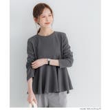 ［Gray］ | エンボス長袖裾フレアトップス | coca
