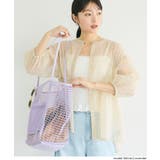 夏のレジャーに大活躍◎中身が見えるメッシュトートバッグ | coca | 詳細画像18 
