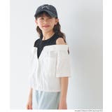 タンクドッキングオープンショルダーシャツ キッズ | coca | 詳細画像10