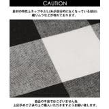 ブロックチェックフレアロングスカート | coca | 詳細画像13 