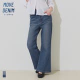 【26ss】ムーヴデニムフレアパンツ | coca | 詳細画像1