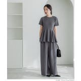 ［Gray］ | エンボス加工ワイドパンツ | coca