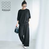26ss新色登場！エンボス加工ワイドパンツ【速乾・イージーケア】 | coca | 詳細画像1 