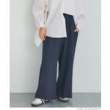 ［Navy］ | エンボス加工ワイドパンツ | coca