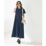 ［Navy］ | エンボス加工半袖マキシワンピース | coca