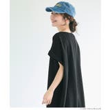 【速乾・イージーケア】エンボスボートネックワンピース | coca | 詳細画像16