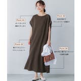 【速乾・イージーケア】エンボスボートネックワンピース | coca | 詳細画像4